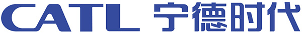 宁德时代